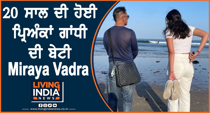 24june miraya vadra