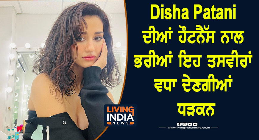 30a disha patani