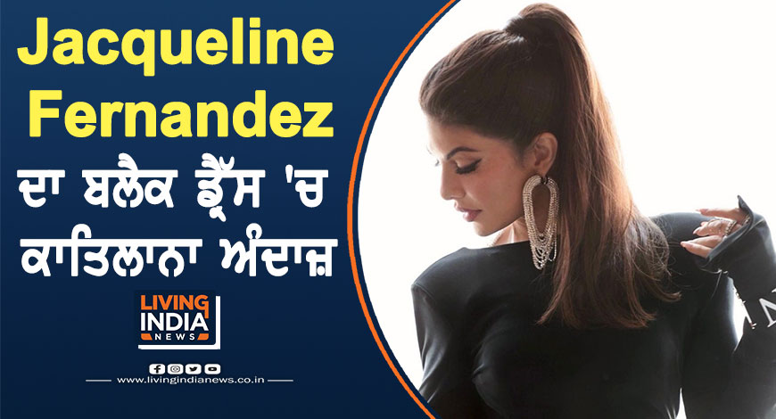 31m jacqueline fernandez