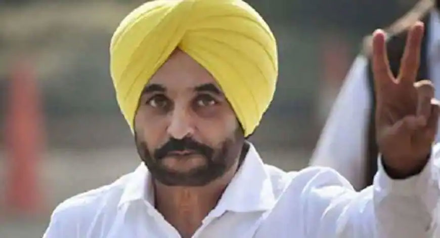 13march bhagwant mann