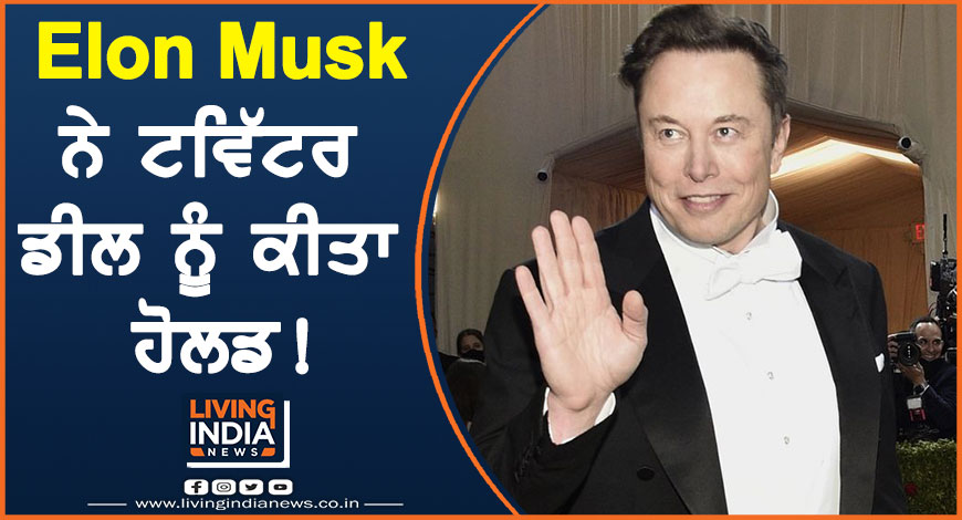 13may elon musk