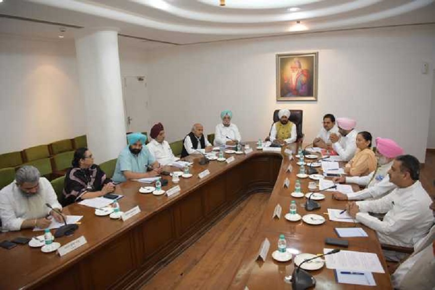 14 oct punjab cabinet