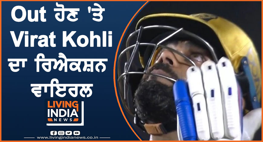 14mayvirat kholi