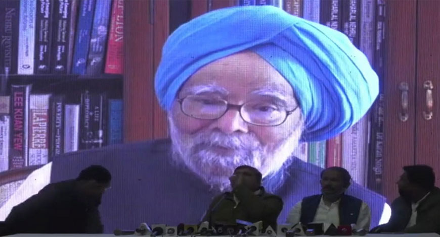 17 feb manmohan singh