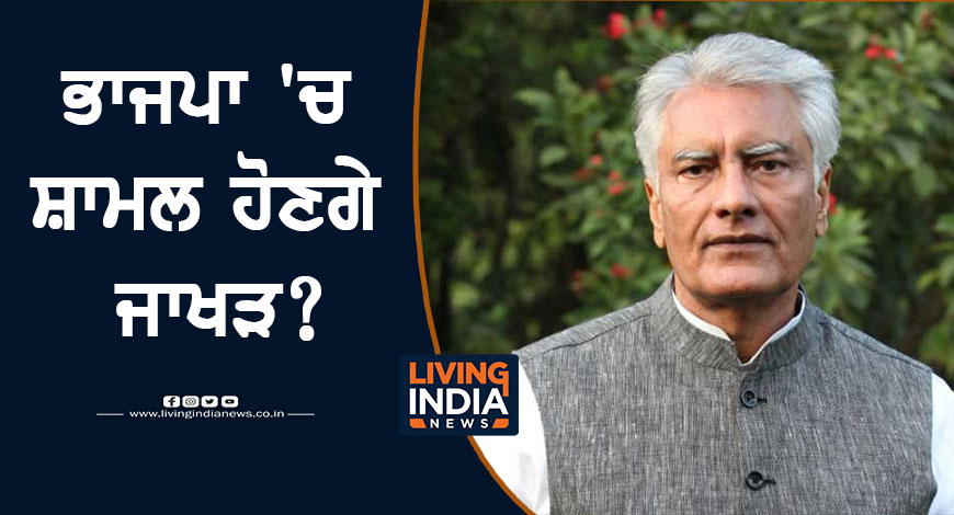 19may jakhar