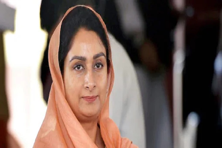 20 oct harsimrat