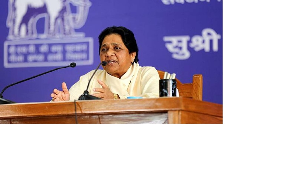 20 s mayawati