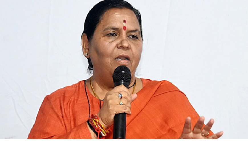 20 uma bharti