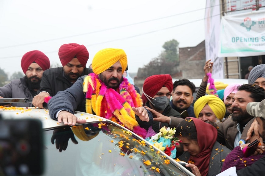 23 jan bhagwant mann