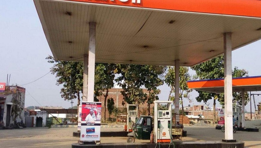 24 oct petrol pump