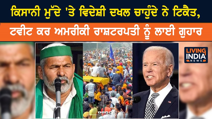 24 sep biden1