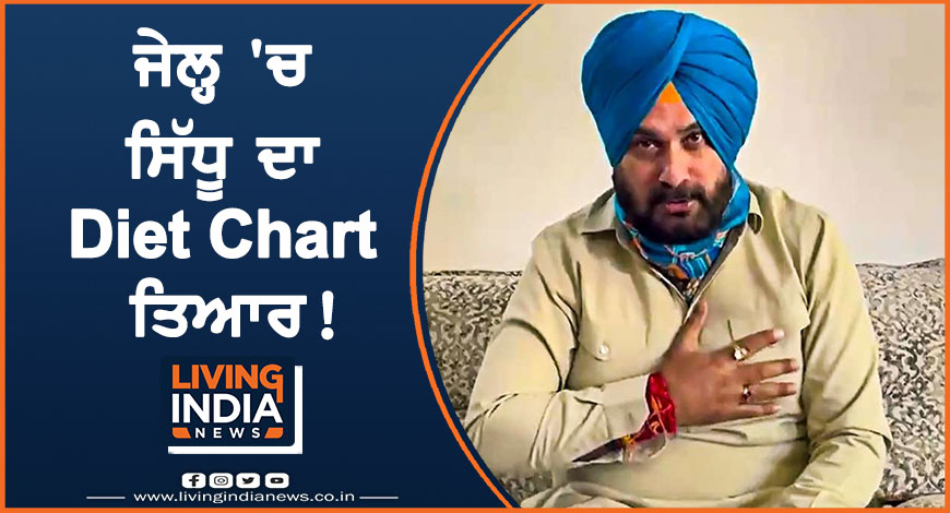 24may sidhu