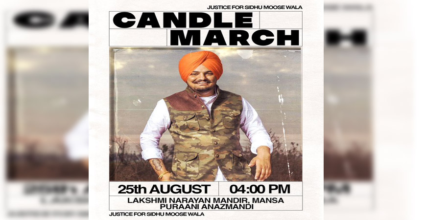 25 aug sidhu