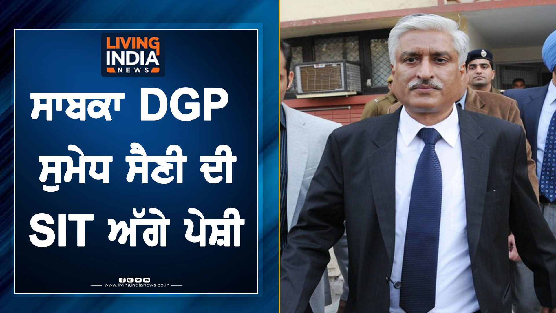 3 aug dgp