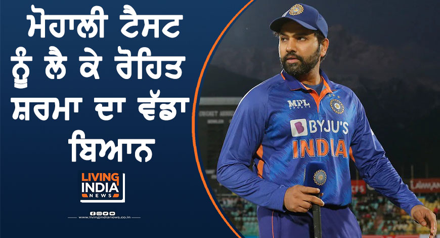 3 march rohit sharma