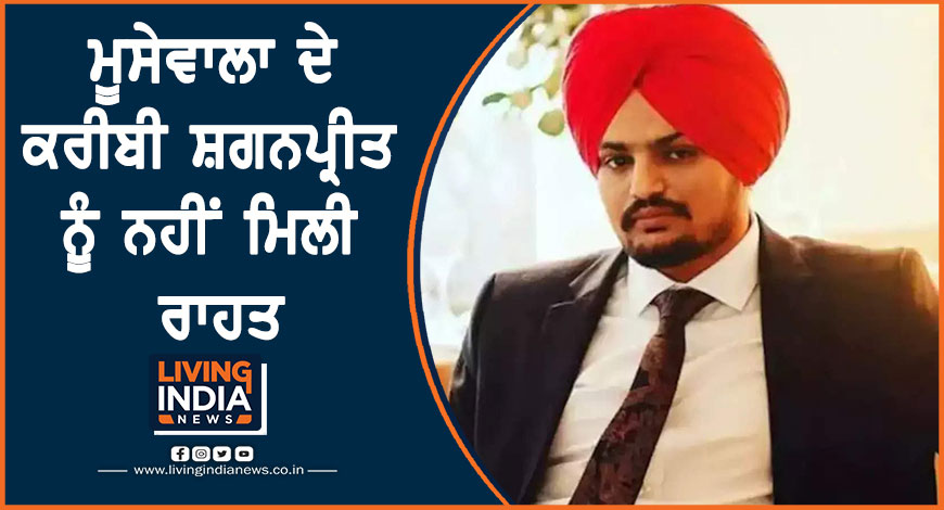 30june sidhu