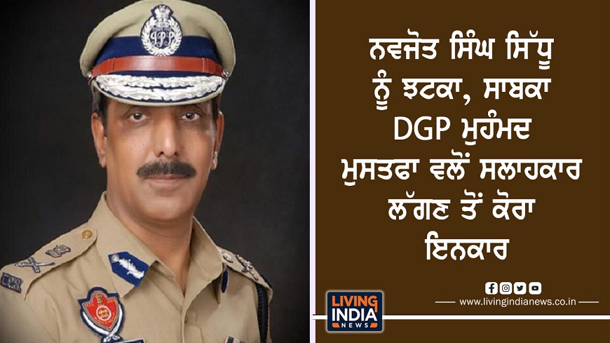 dgp