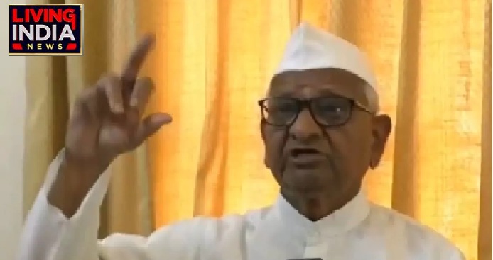 anna hazare