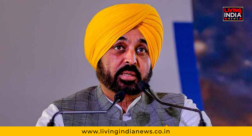 bhagwant mann news today 22 3 23