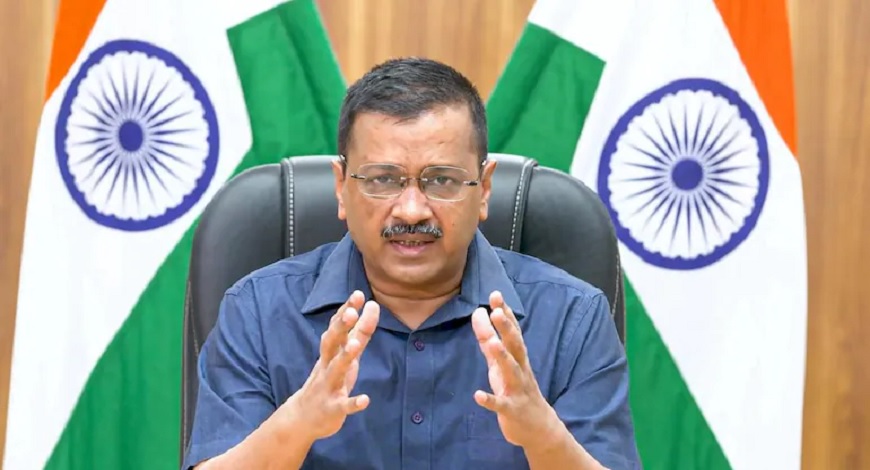 cm delhi