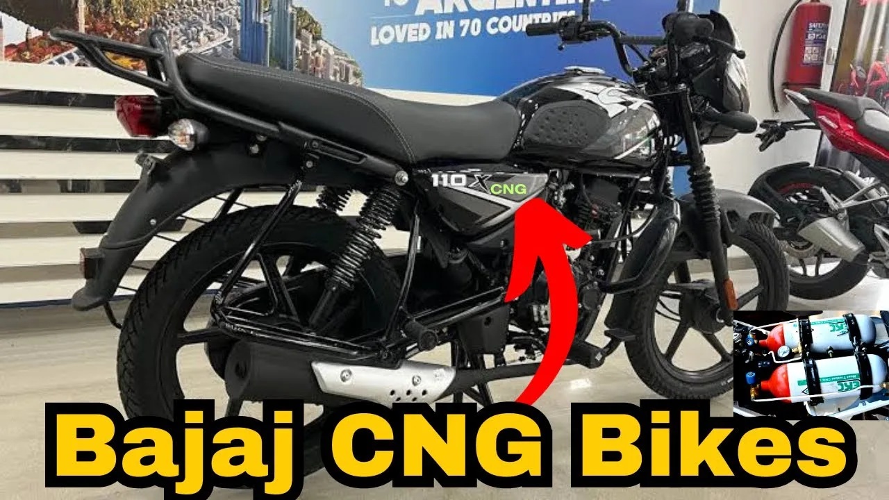 cng bike news