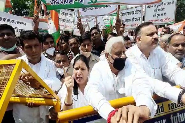 congress protest2