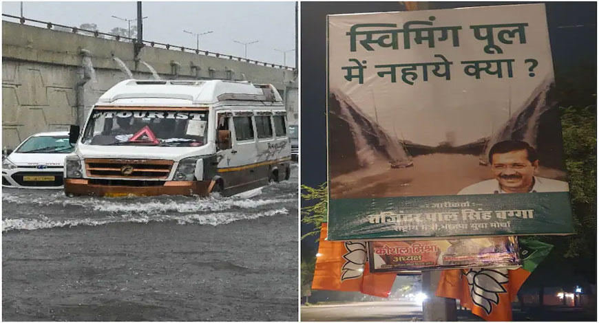 delhi in water