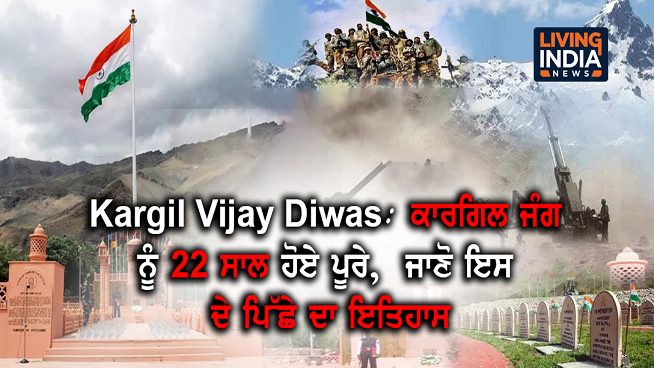 diwas