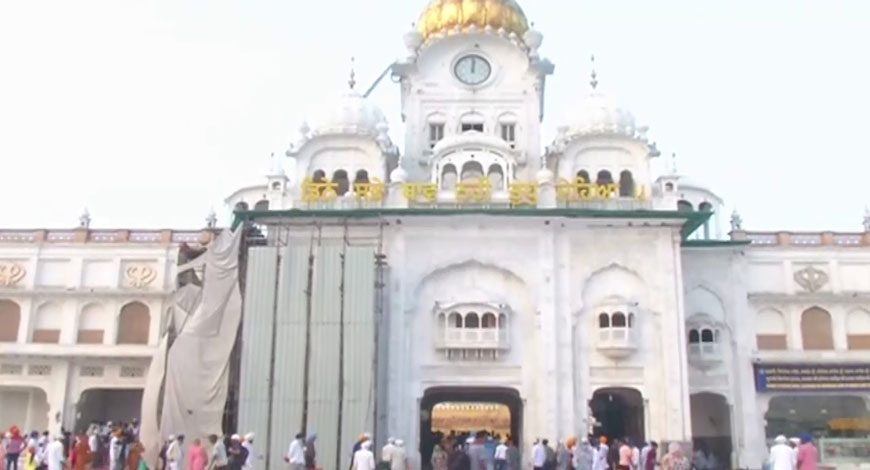 guru granth sahib ji