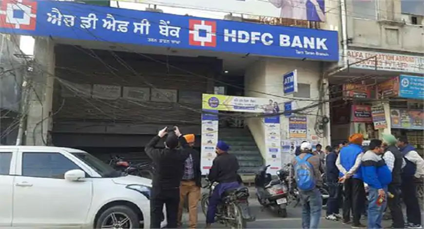 hdfc