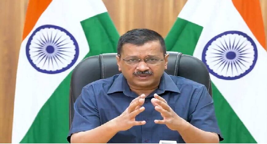 kejriwal cm