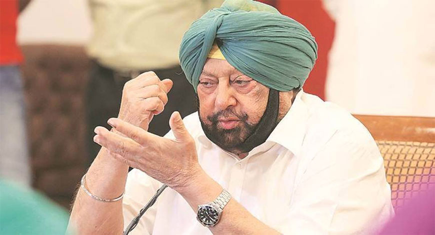 punjab cm captain