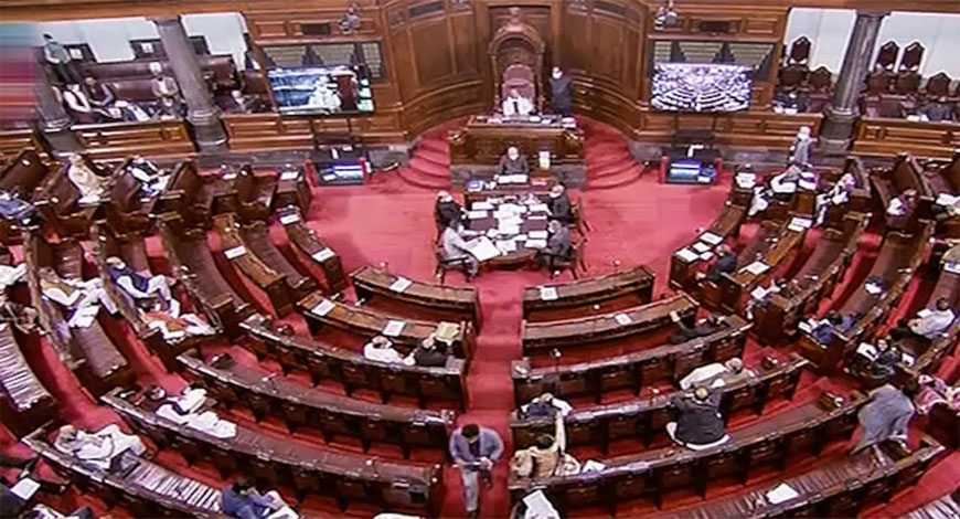 rajya sabha