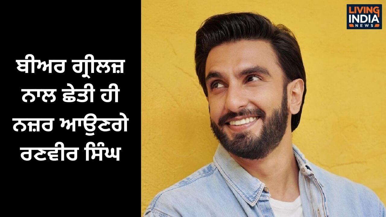 ranveer