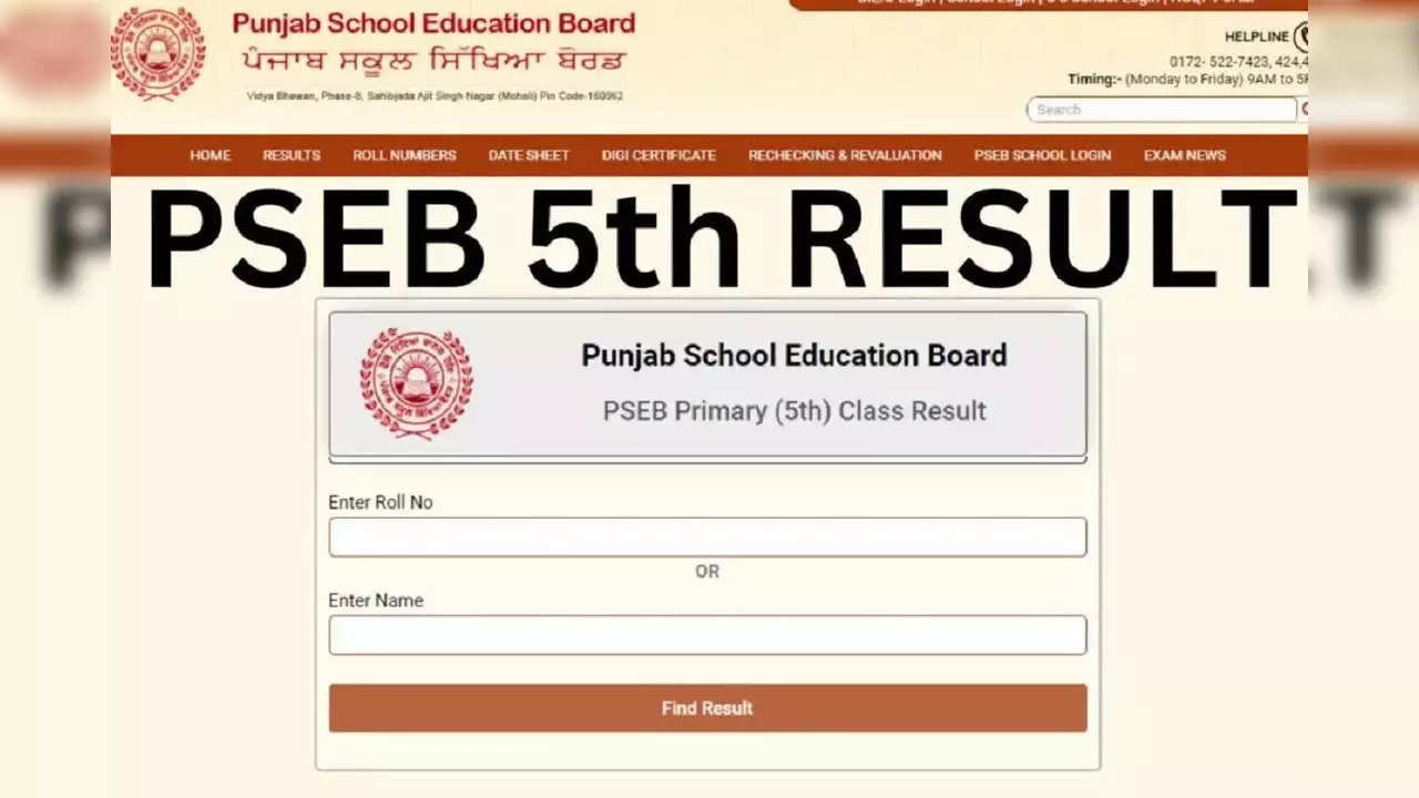 result pseb new