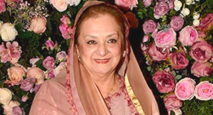 saira bano