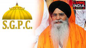 sgpc45