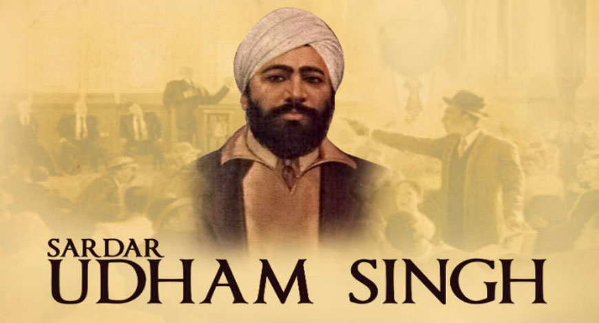 shaheed udham singh