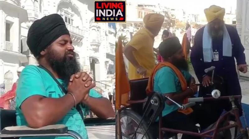 sri harmandir sahib am