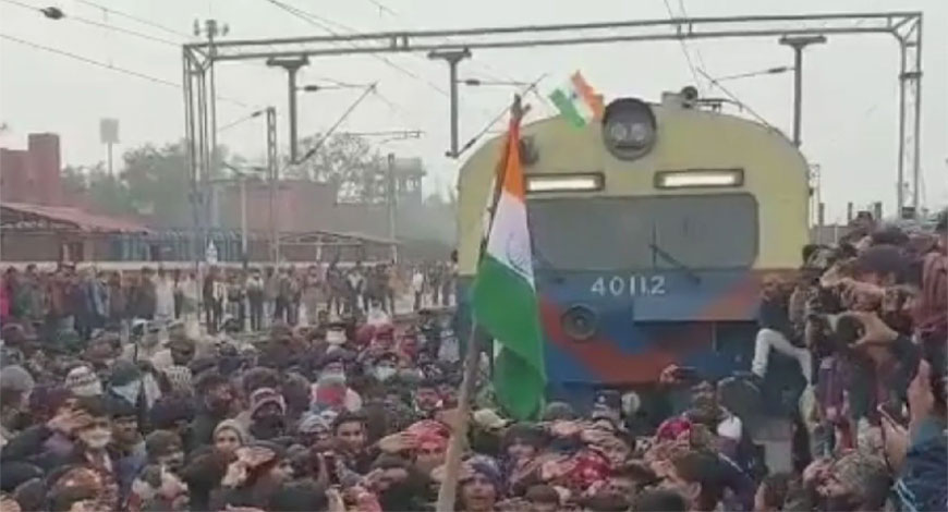 train protest