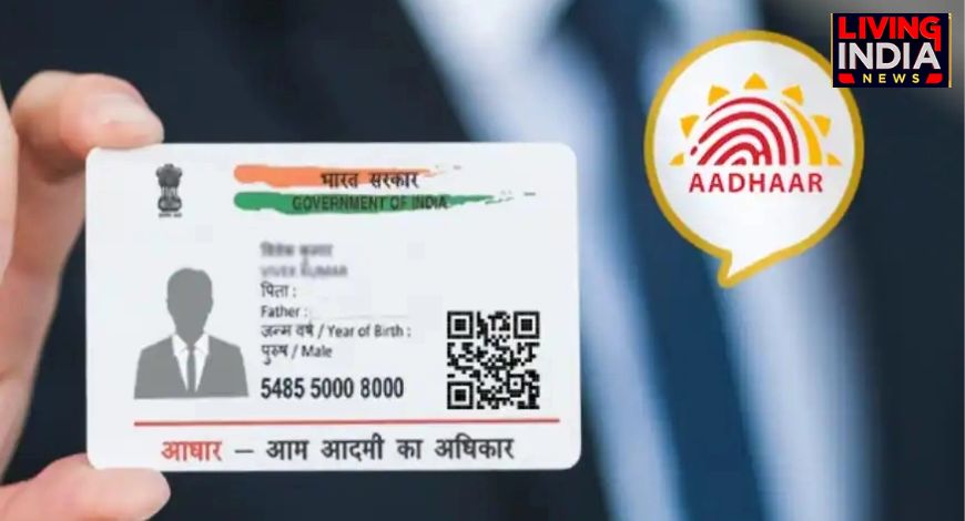 uidai305