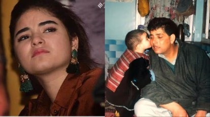 zaira wasim