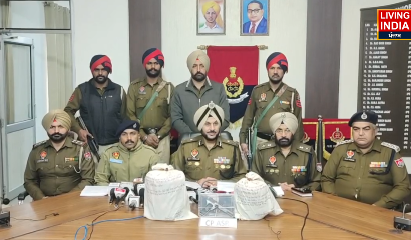 Amritsar Police'