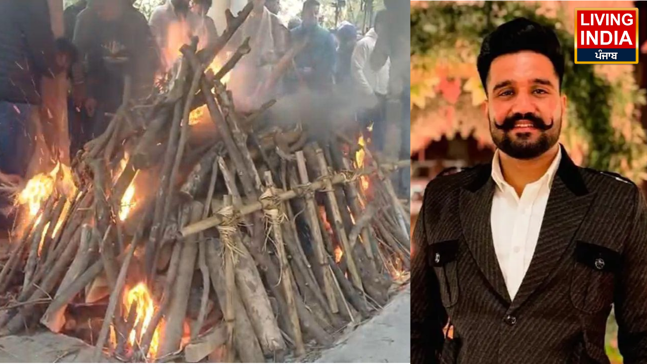 Kabaddi promoter Rana Balachauria