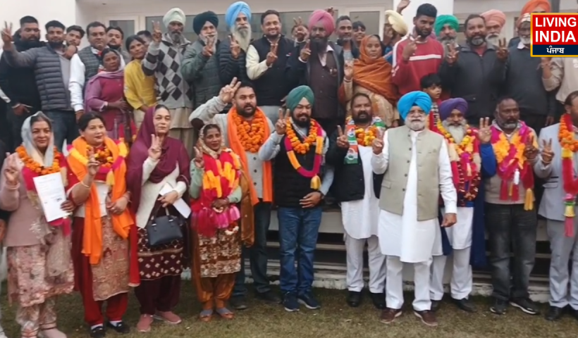 Kapurthala Election Results