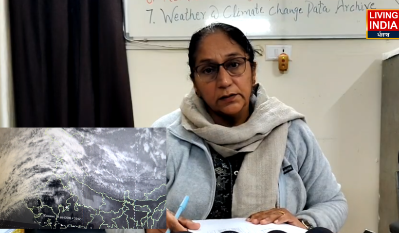 Meteorological Department