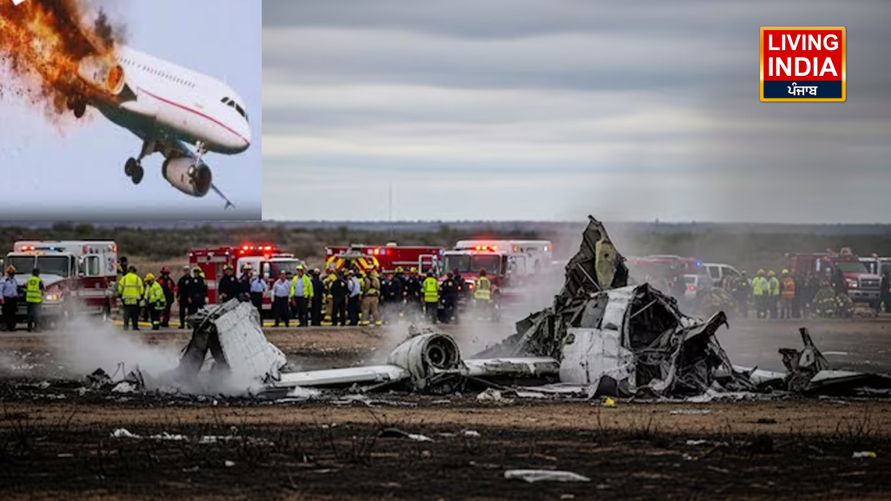 Mexico Plane Crash