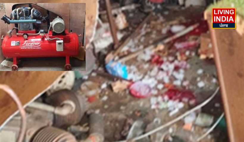 Bhiwani Blast: भिवानी में धमाकाः दो की मौत, धमाके से दुकान की छत और