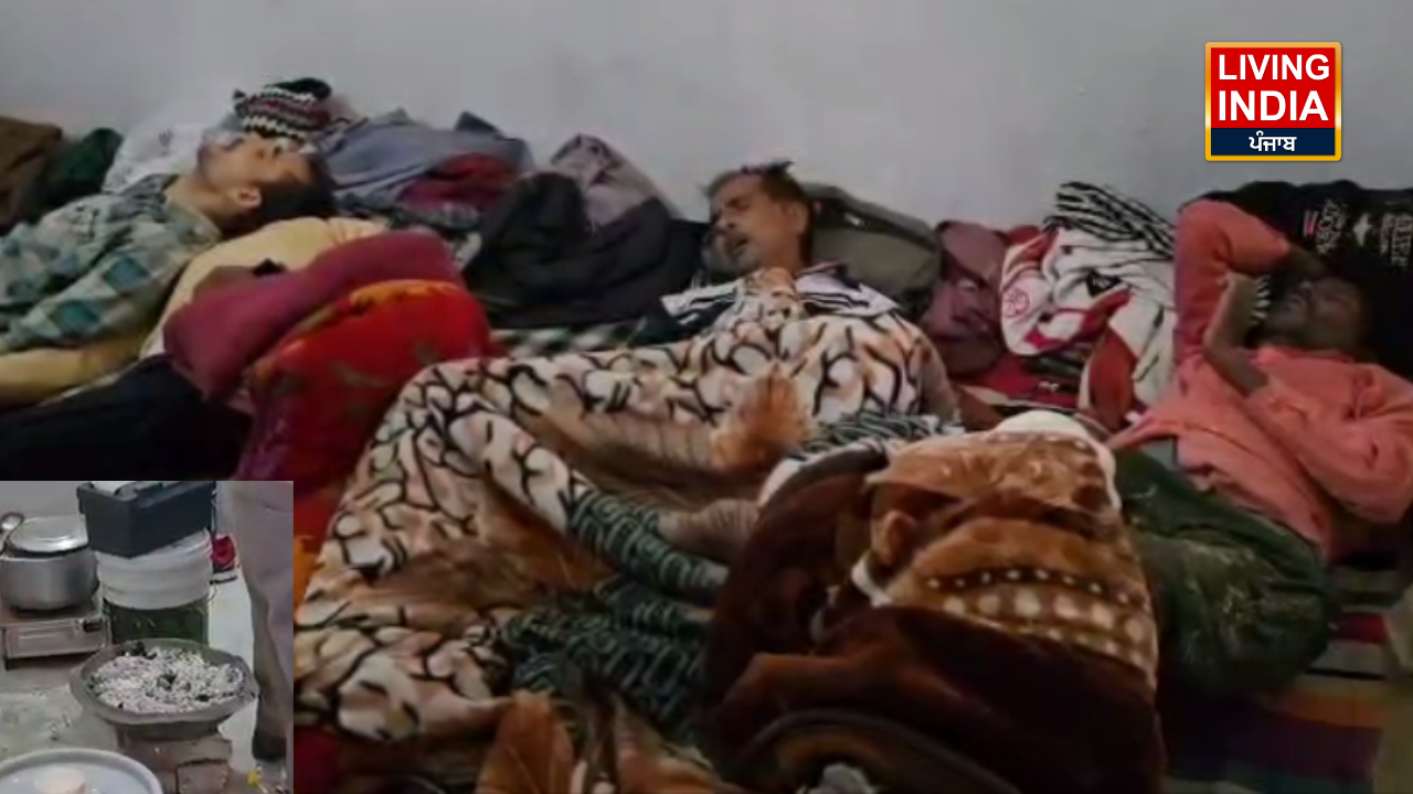 Kurukshetra People Death Due to Suffocatio