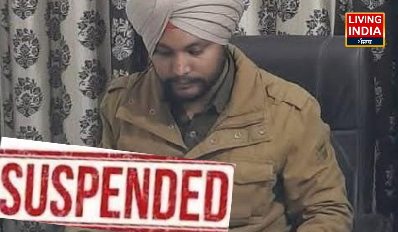 Bathinda SHO Suspended